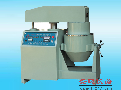 FZ-31水泥安定性沸煮箱