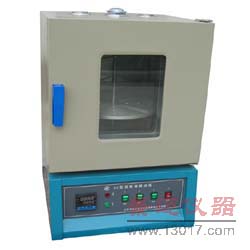 FZ-31水泥安定性沸煮箱